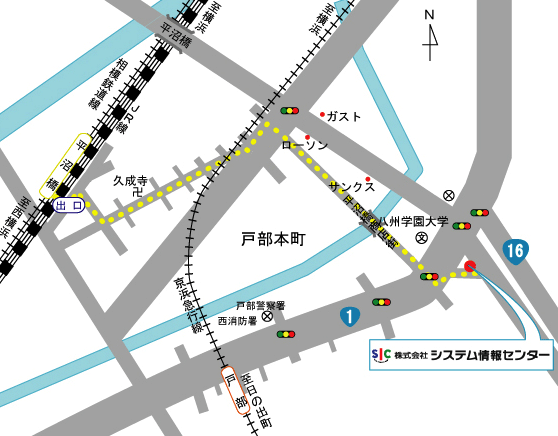 相模鉄道線 平沼橋駅より10分