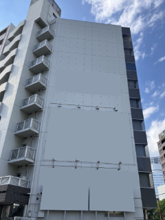 株式会社 システム情報センター